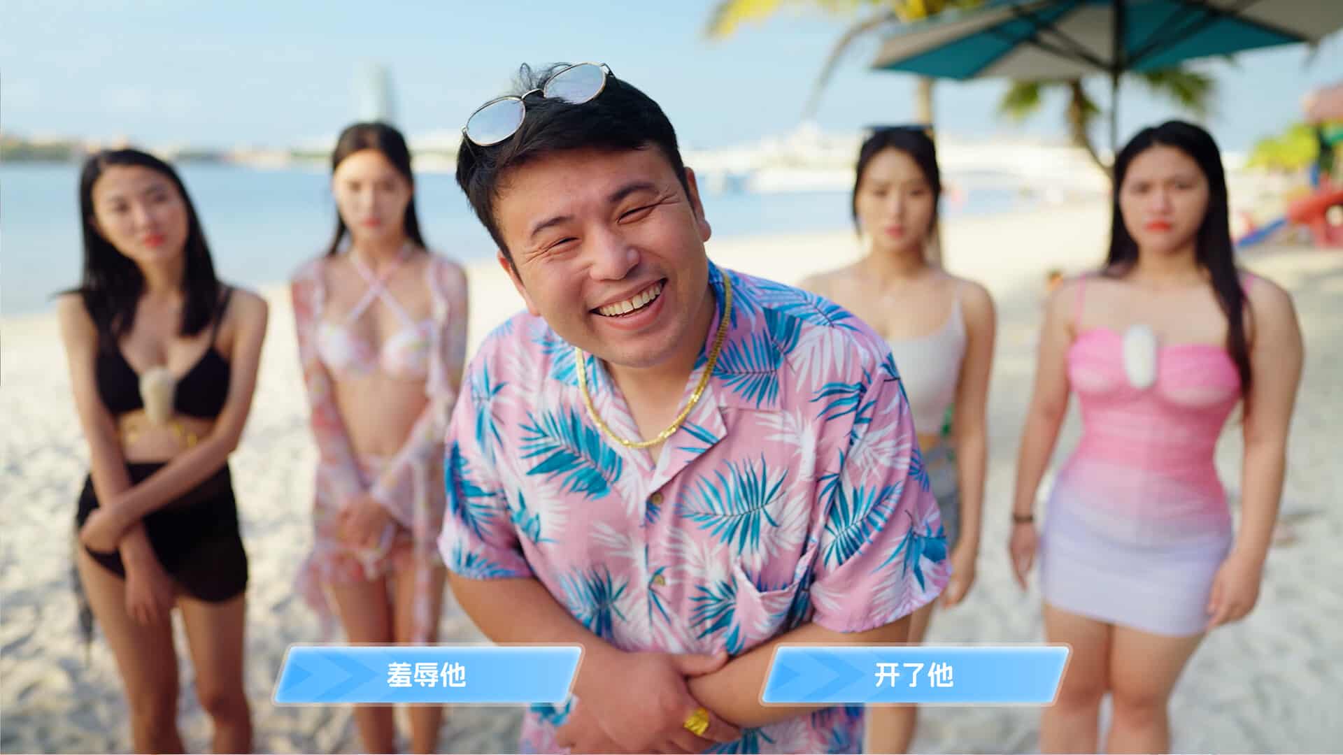 总裁你想和谁谈恋爱V.1.1中文语音全DLC+原声
