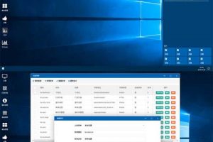 WIN10-UI别具一格的后台界面HTML源码