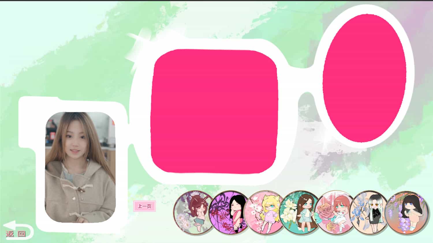 糟糕，我要坠入爱河啦！角色扮演