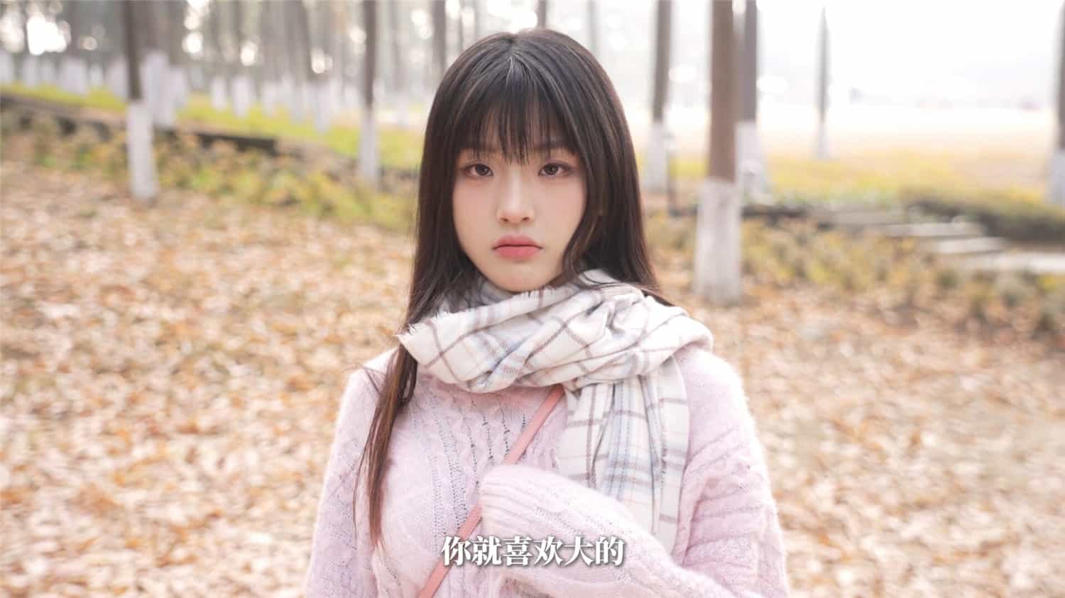 重生了还逼我恋爱？/重生了还要我谈恋爱