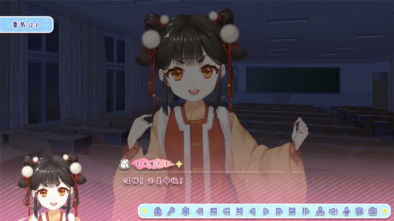 月白星斗/Lunar Glow Stellar Dance动作冒险