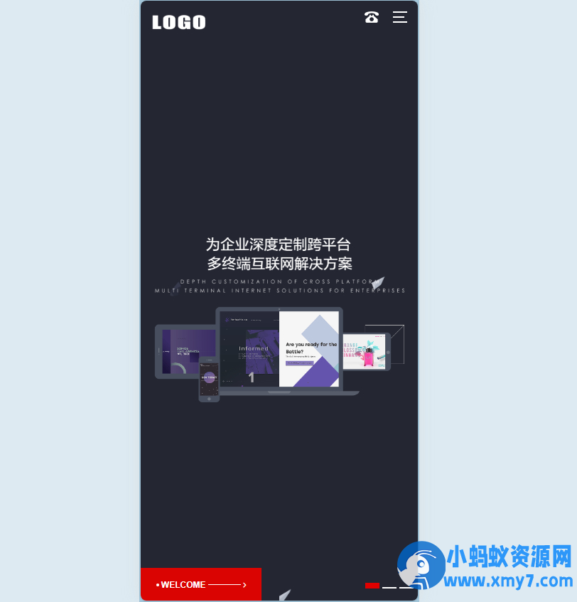 PbootCMS响应式高端网络建站设计类公司网站模板源码
