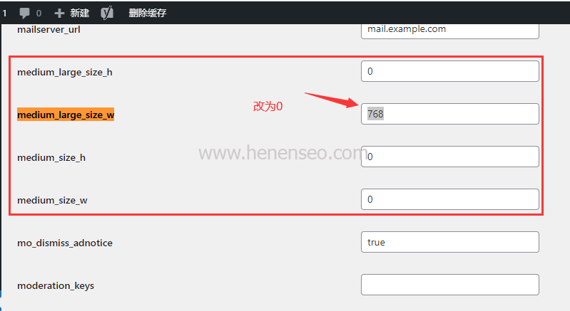 WordPress上传图片如何禁止自动生成缩略图,四种禁止方法 WordPress上传图片如何禁止自动生成缩略图,四种禁止方法