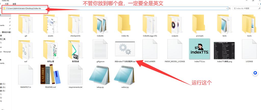 点击查看原图 哔哩哔哩出品的开源声音克隆工具非常逼真