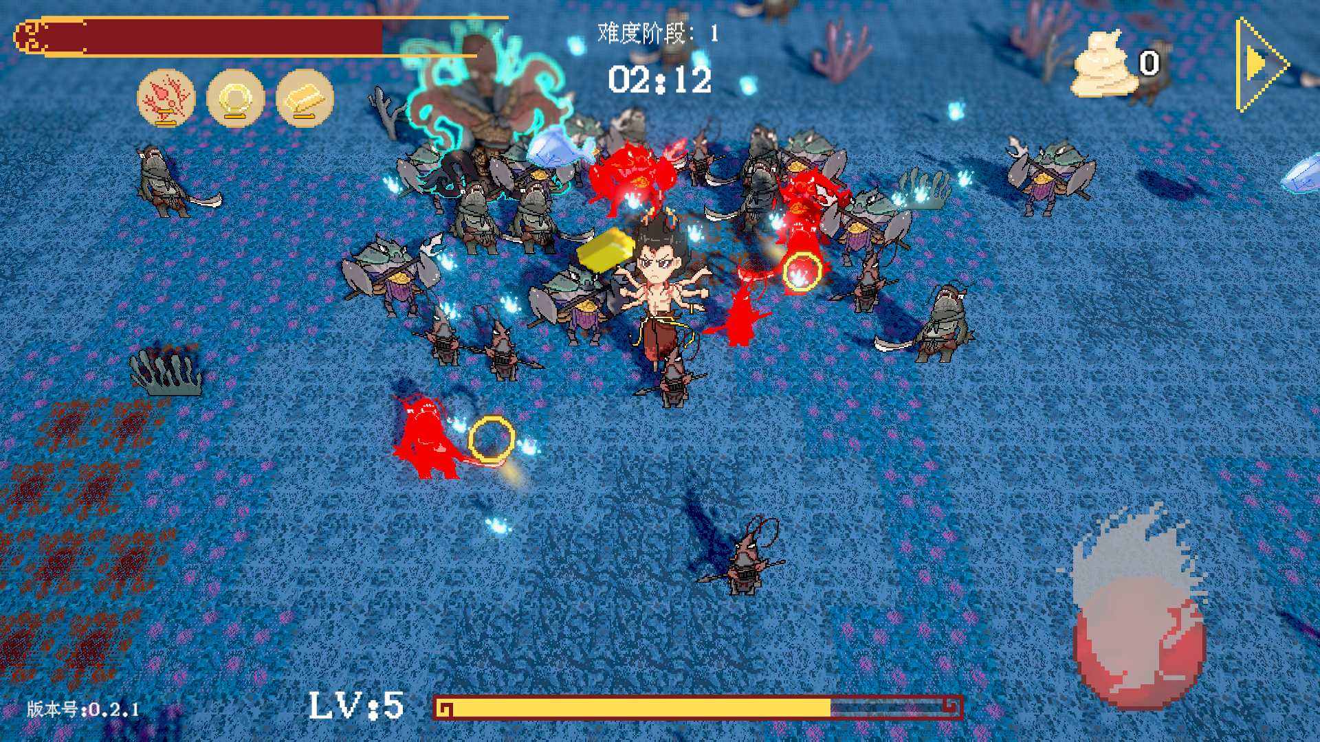 点击查看原图 哪吒2之魔童闹海像素版游戏v0.2.1 PC+安卓版