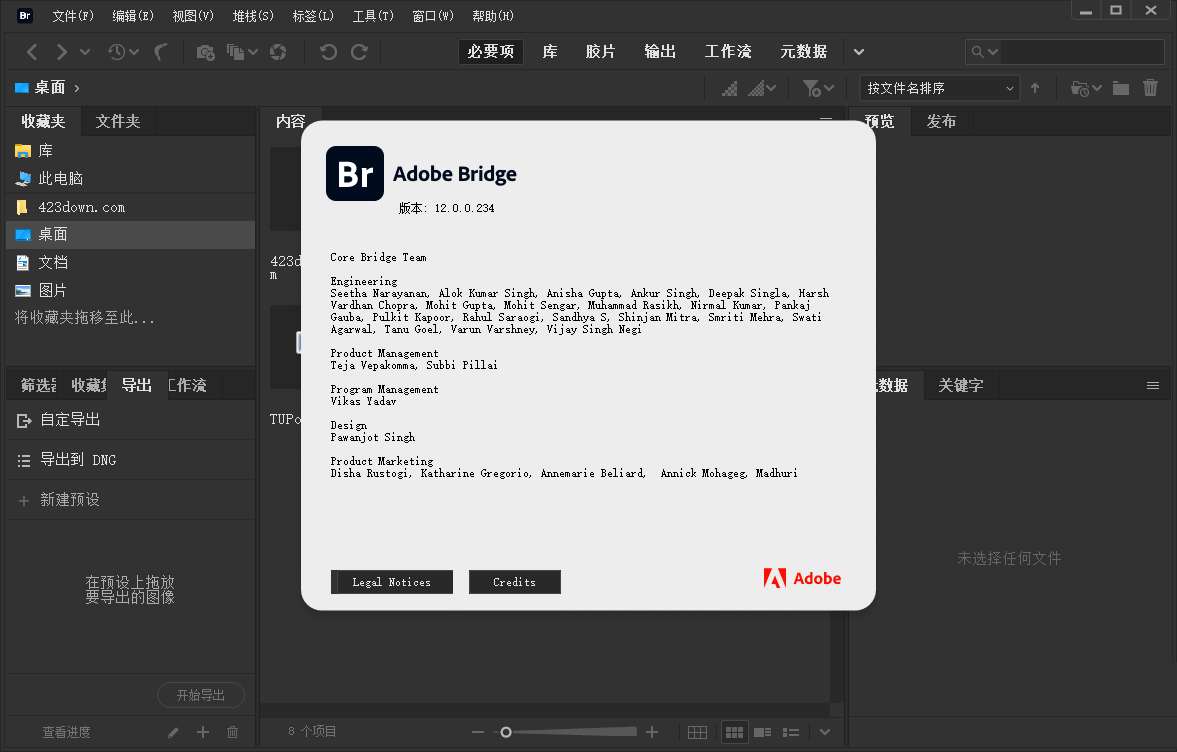 点击查看原图 Adobe Bridge 2025 (v15.1.0.635.0)简称BR破解版