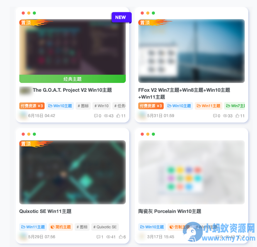子比主题WordPress写真站（高斯模糊保护，未登录用户无法查看完整图片）