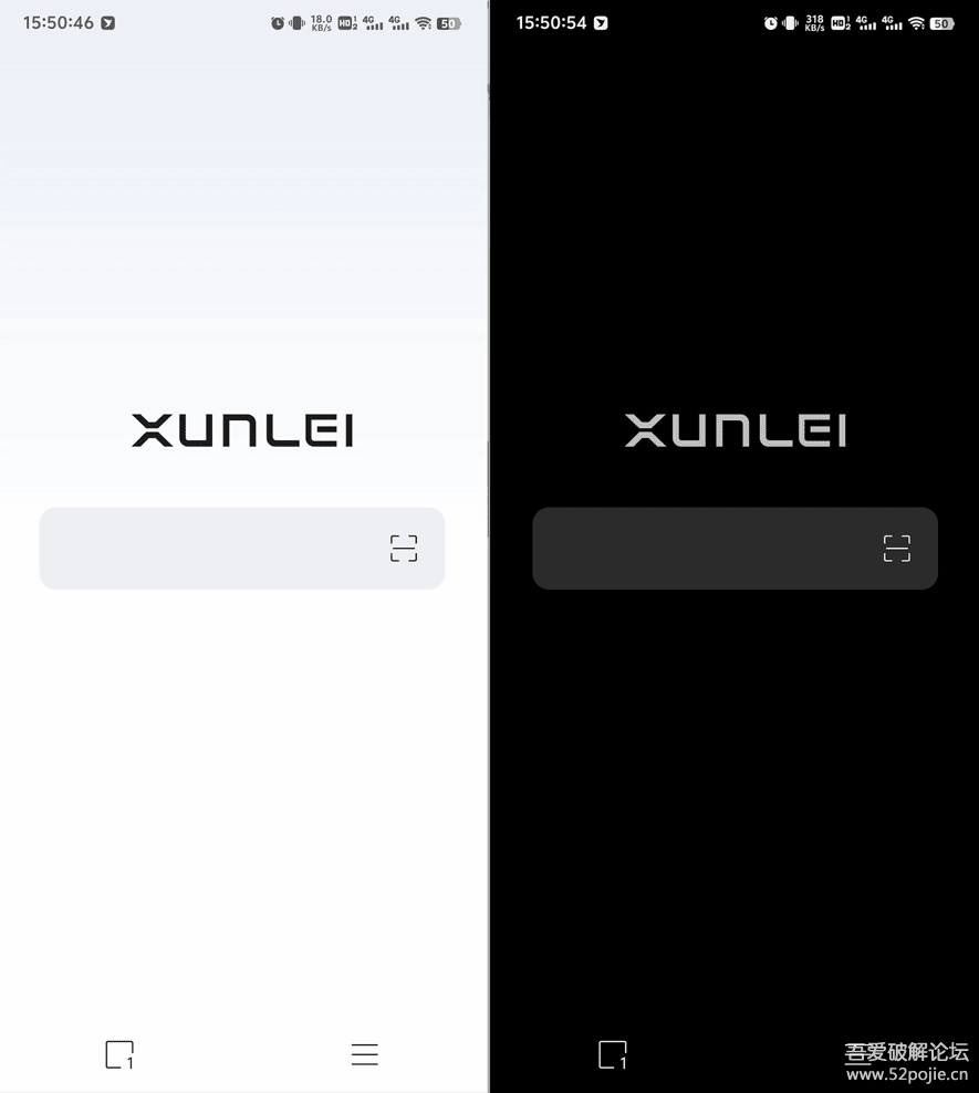 点击查看原图 迅雷推出首款浏览器迅雷浏览器v2.8.0.9032