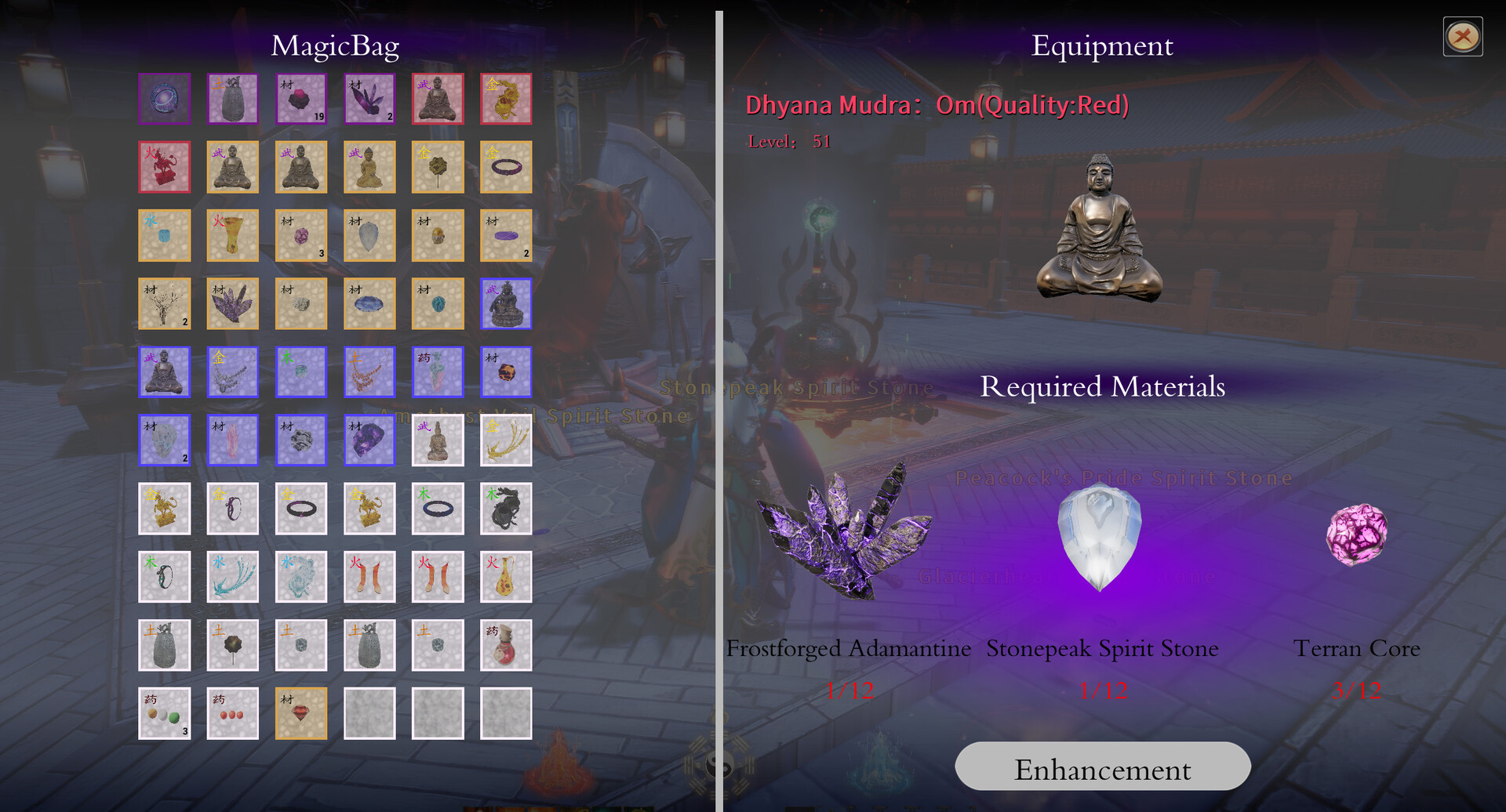 点击查看原图 六耳猕猴:觉醒/Six-Ear Macaque: Awakening