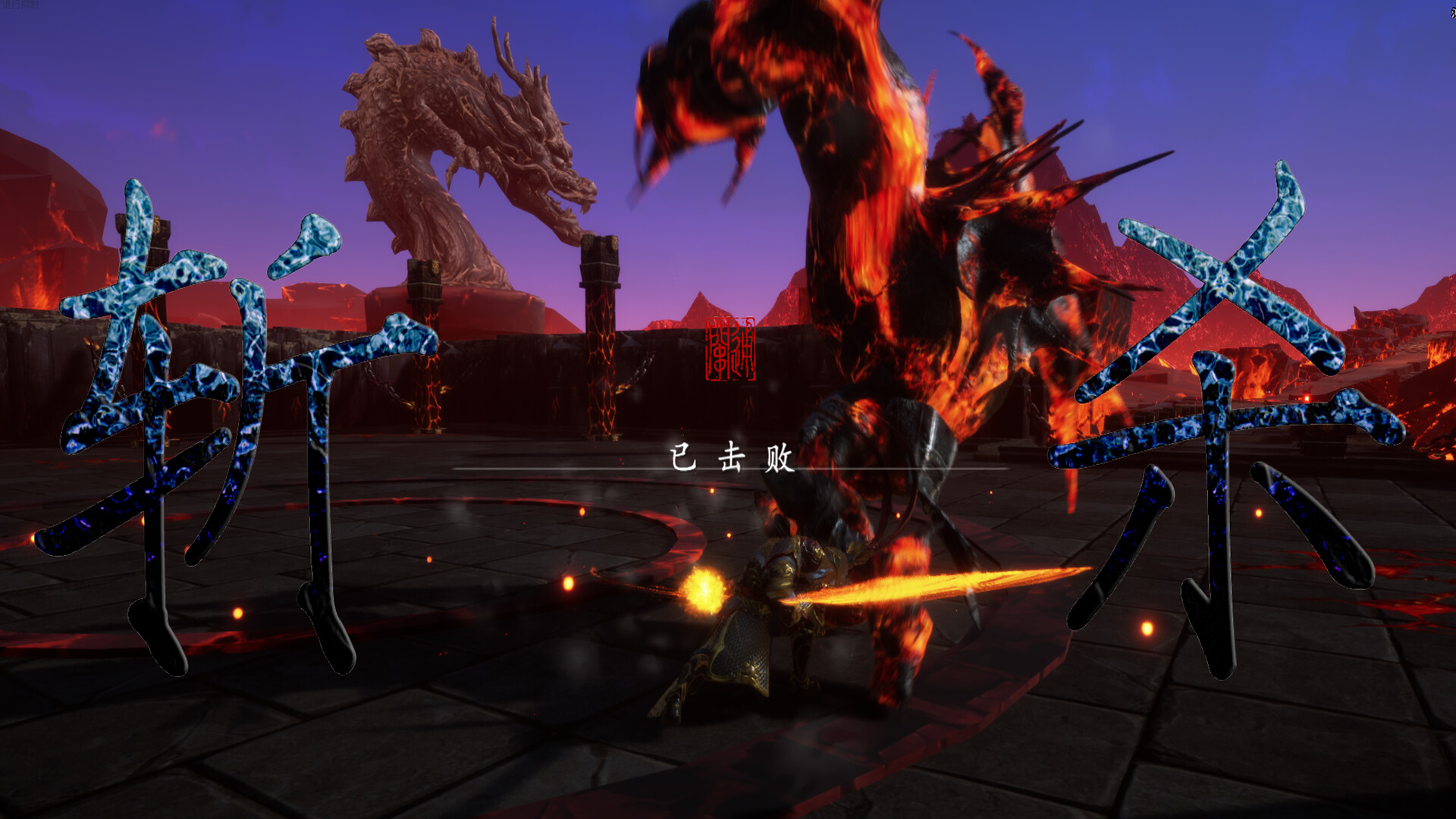 点击查看原图 六耳猕猴:觉醒/Six-Ear Macaque: Awakening