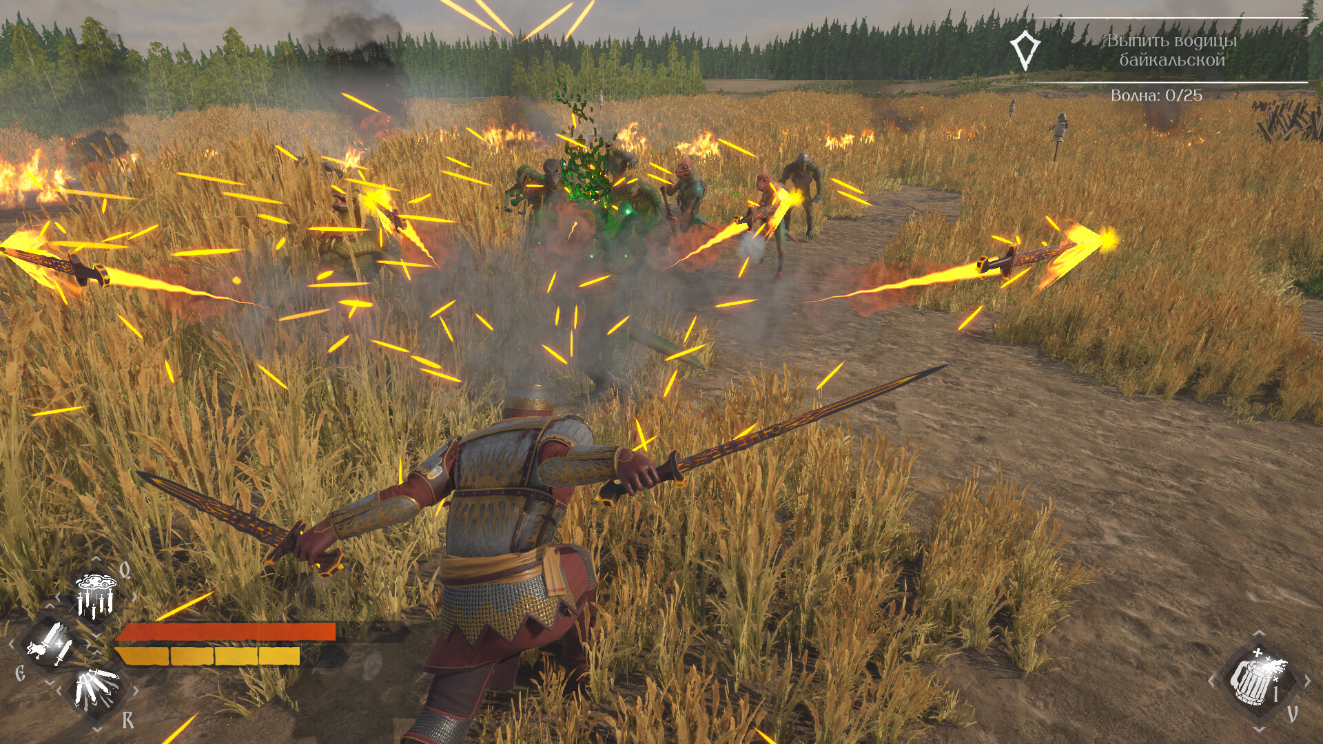 点击查看原图 俄罗斯人对蜥蜴人2/LIZARDS MUST DIE 2