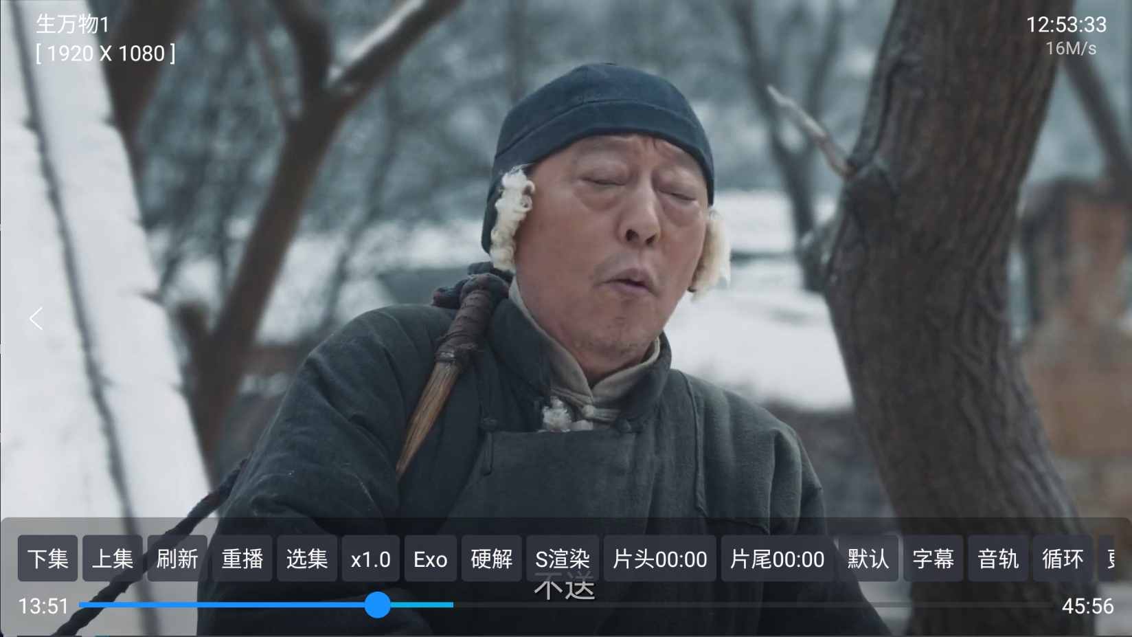 点击查看原图 安卓影视仓手机版v3.2.3+TV版v6.1.6+附可用接口