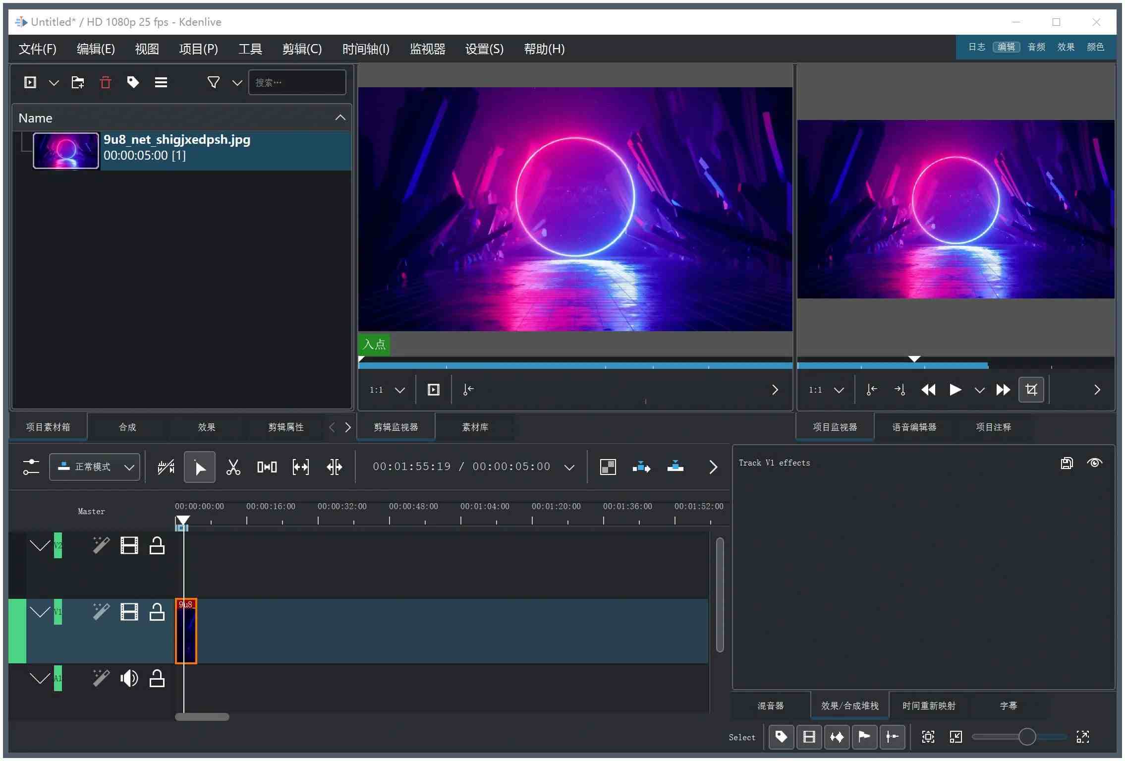 点击查看原图 Kdenlive(视频剪辑)v25.08.0强大视频剪辑器