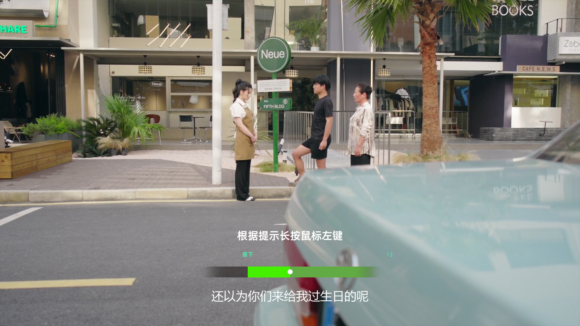 点击查看原图 对不起!我把美女包围了!/Sorry! I surrounded beauty!