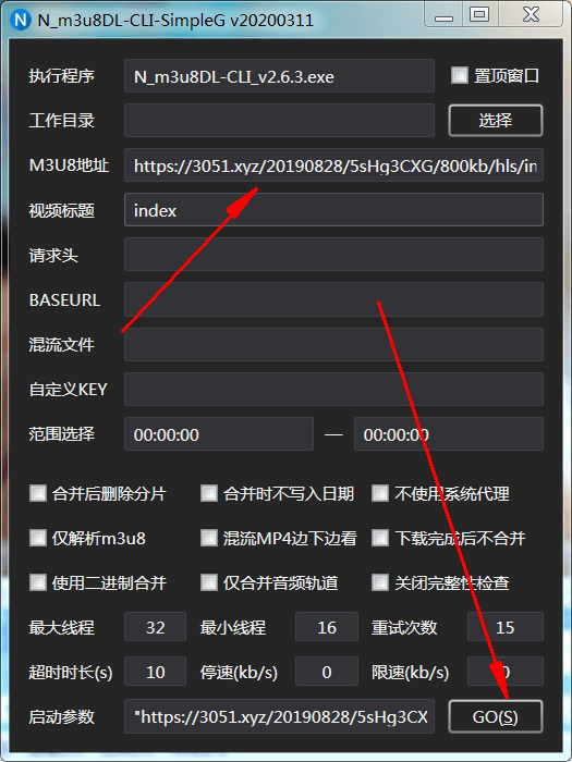 点击查看原图 m3u8下载工具 N m3u8DL-CLI v3.0.2便携版