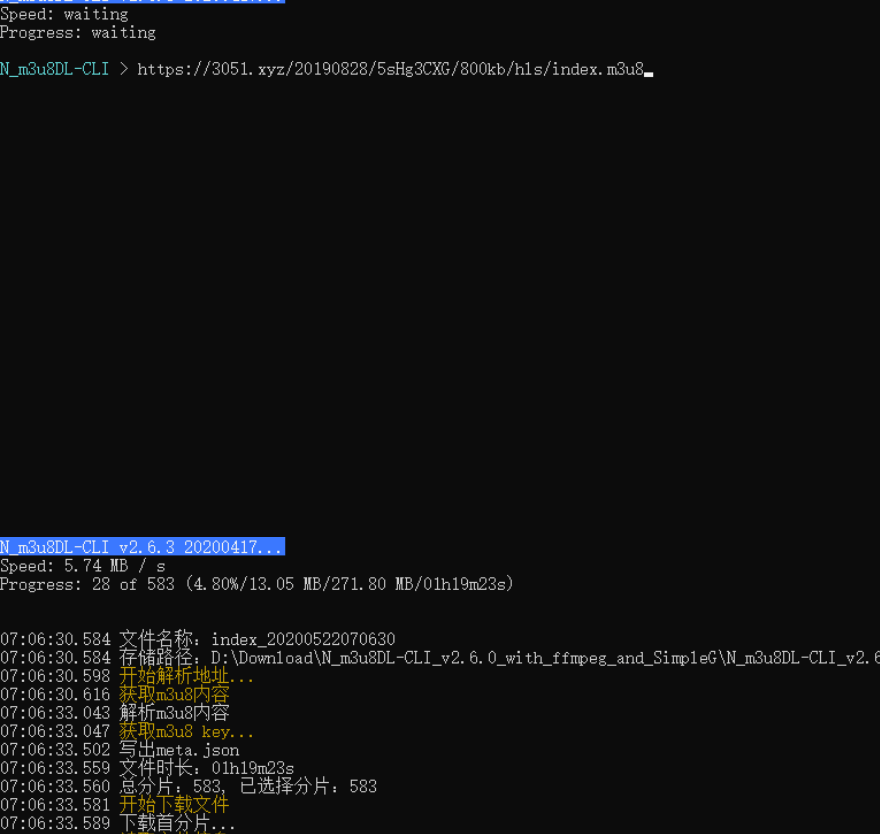 点击查看原图 m3u8下载工具 N m3u8DL-CLI v3.0.2便携版