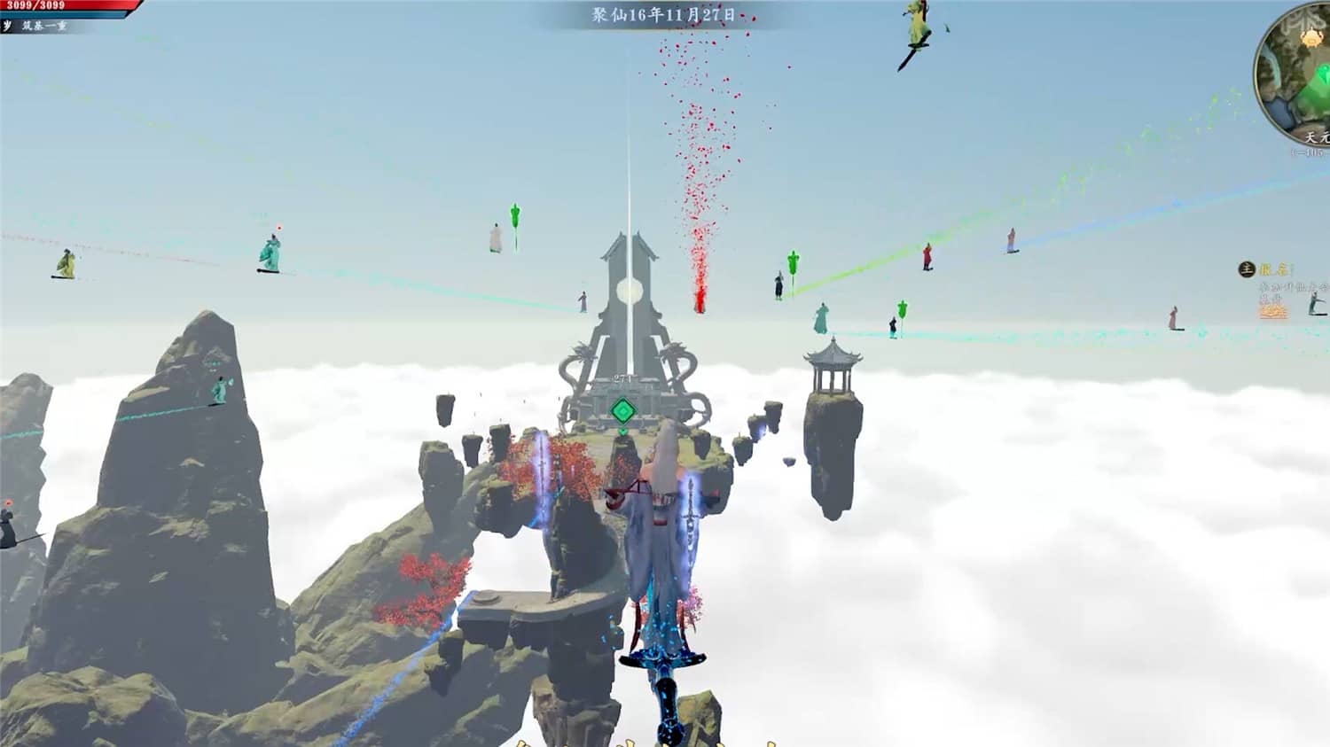 点击查看原图 轮回修仙路/Lunhuixiuxianlu/角色扮演