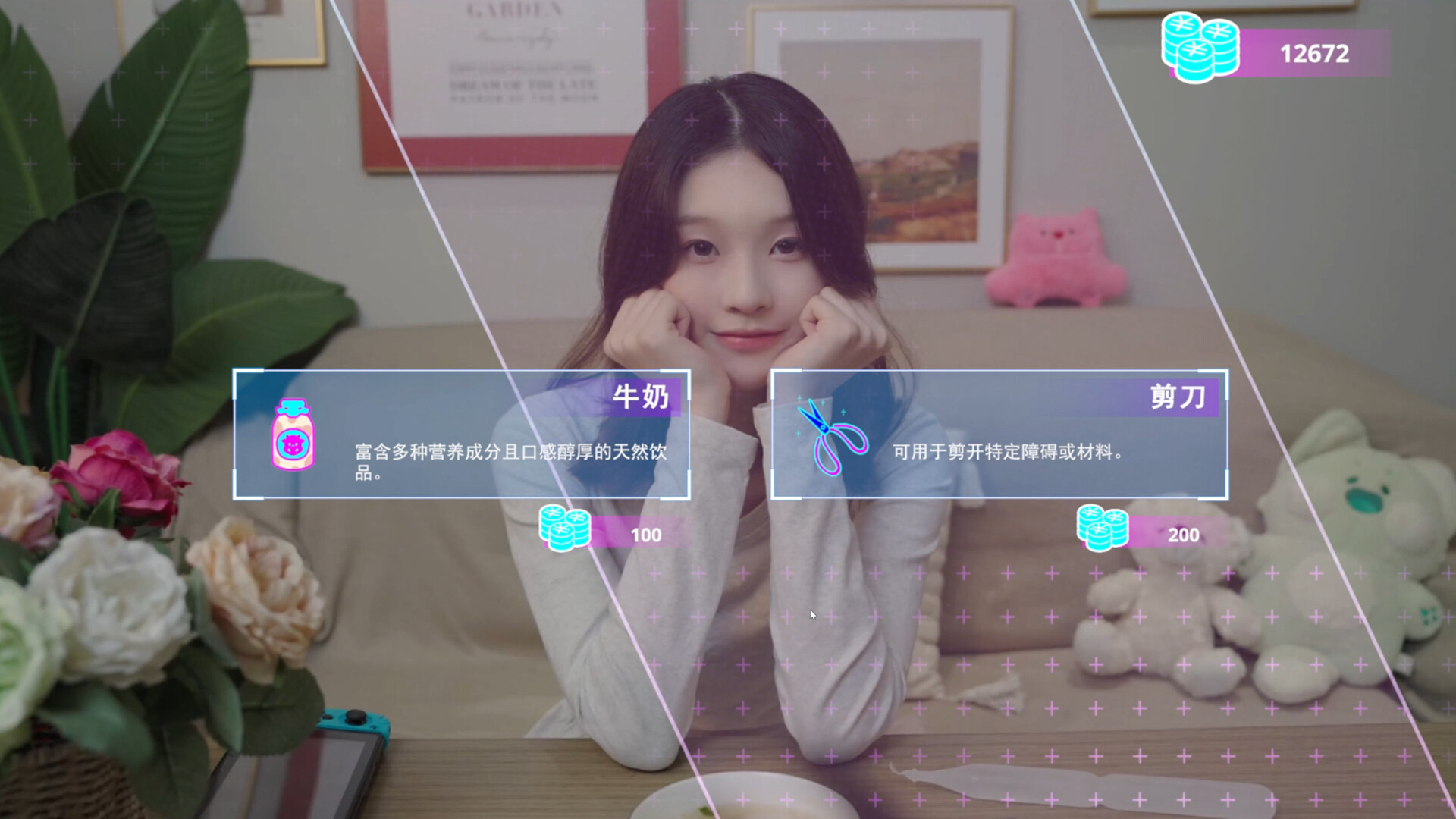 点击查看原图 女神氪金系统/Goddess Krypton Gold System