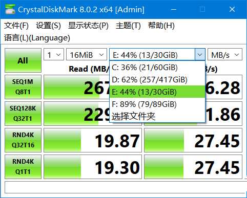 点击查看原图 硬盘跑分工具CrystalDiskMark v9.0.0中文版