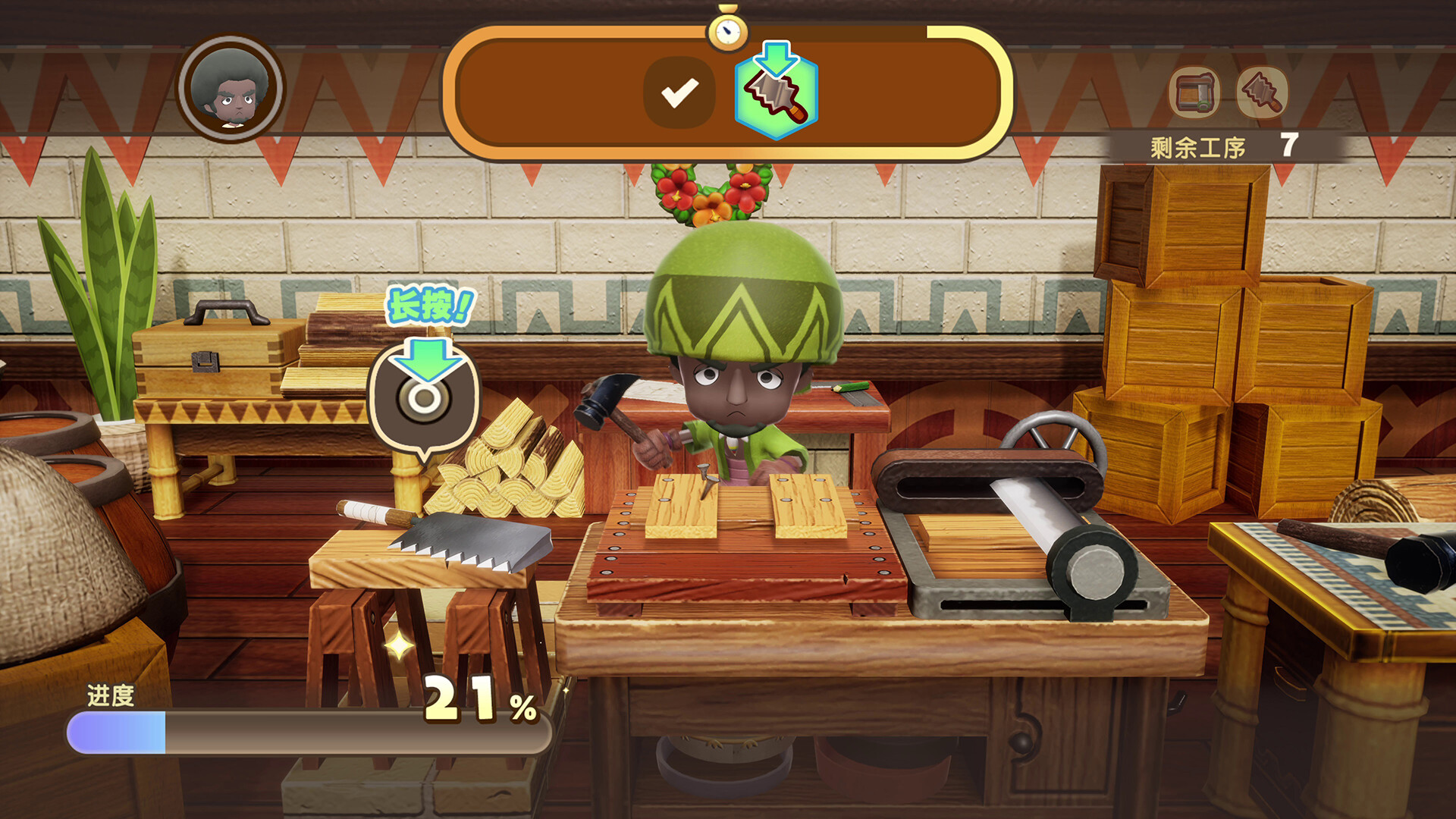 幻想生活ｉ转圈圈的龙和偷取时间的少女角色扮演