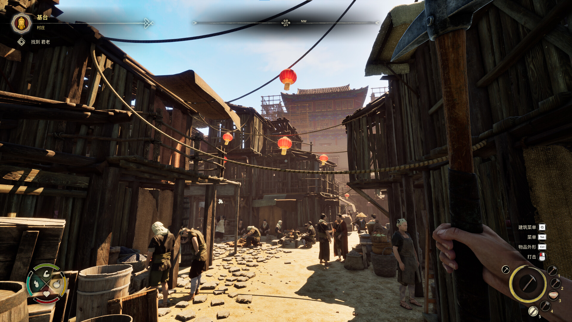 点击查看原图 华夏山河/Chinese Frontiers/模拟经营游戏