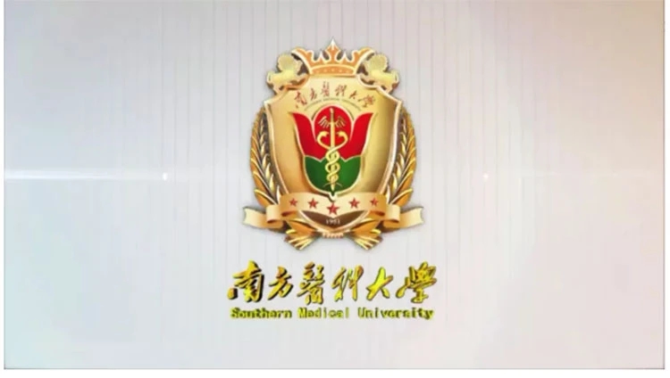 点击查看原图 南方医科大学研究生课程心理测量与心理治疗