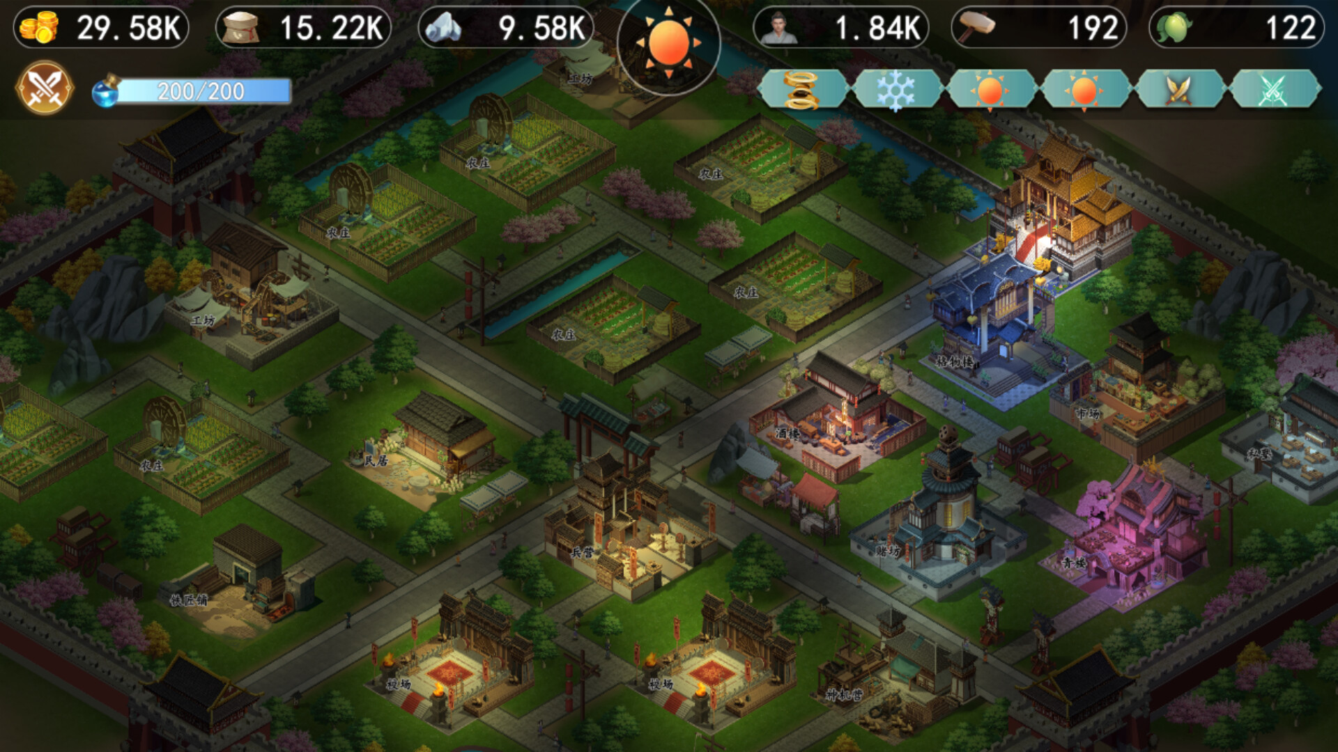 点击查看原图 双雄风流传:帝与王的抉择/Romantic Emperor