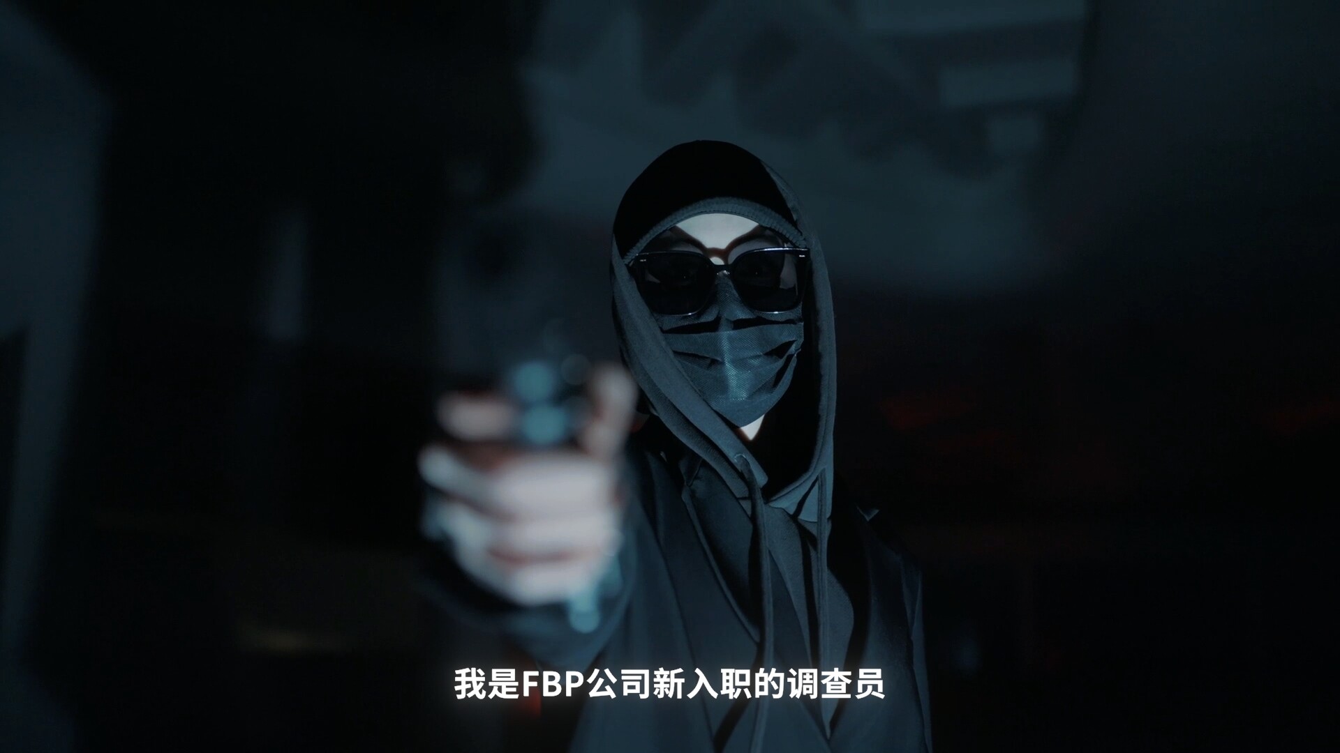 点击查看原图 甜心AI追捕计划/Love Chase/角色扮演游戏