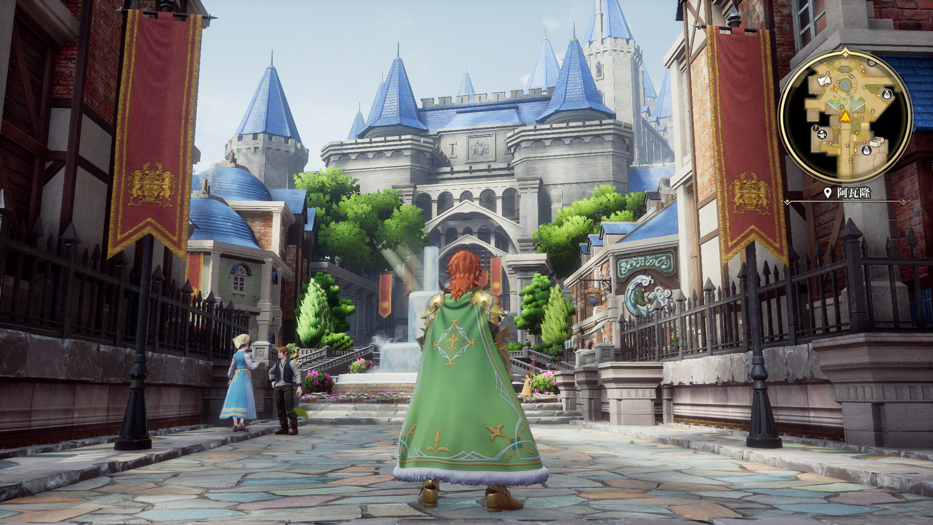 点击查看原图 浪漫沙加2 七英雄的复仇/Romancing SaGa 2