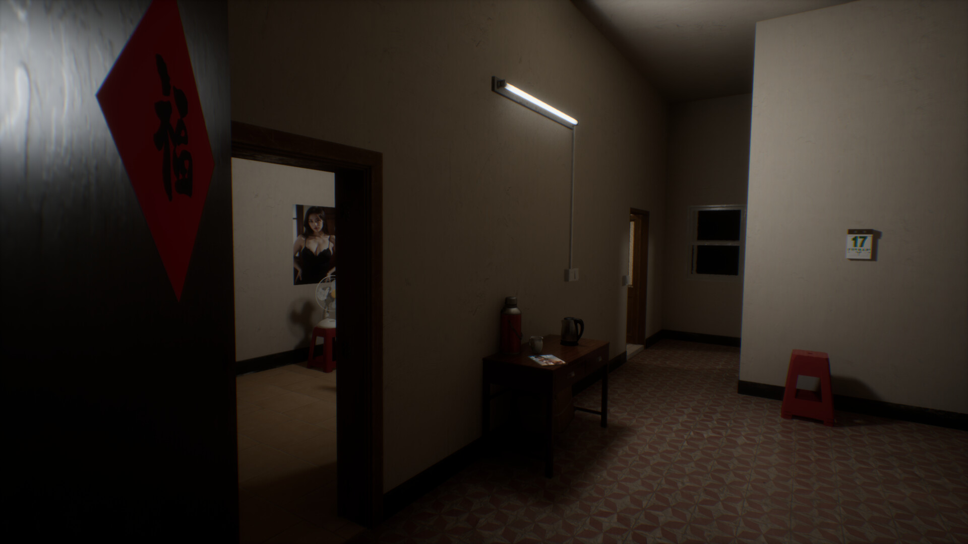 点击查看原图 见诡录:色孽/Haunting Record: Sins of Lust