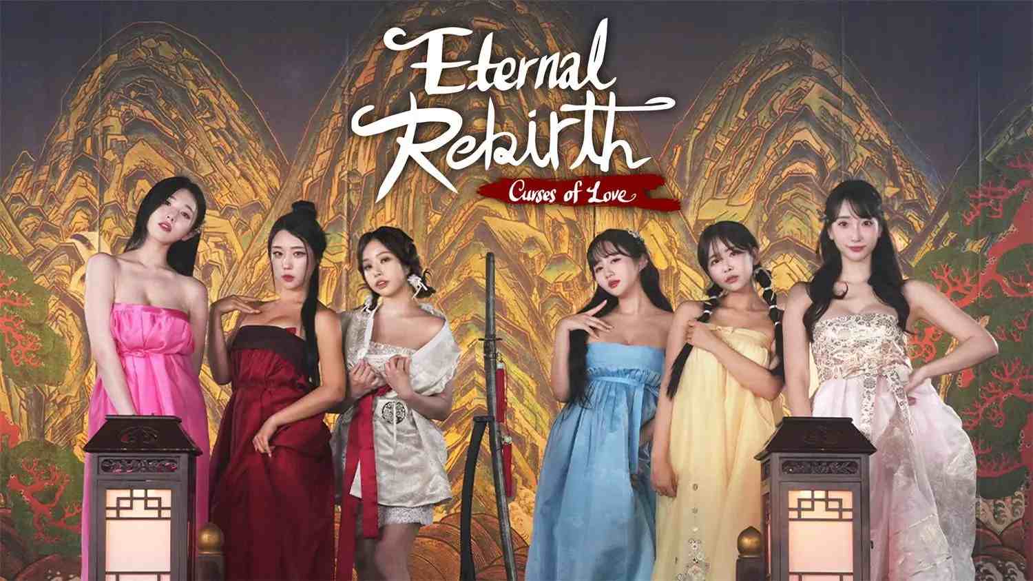 点击查看原图 后宫佳丽999/Eternal Rebirth -Curses of love-