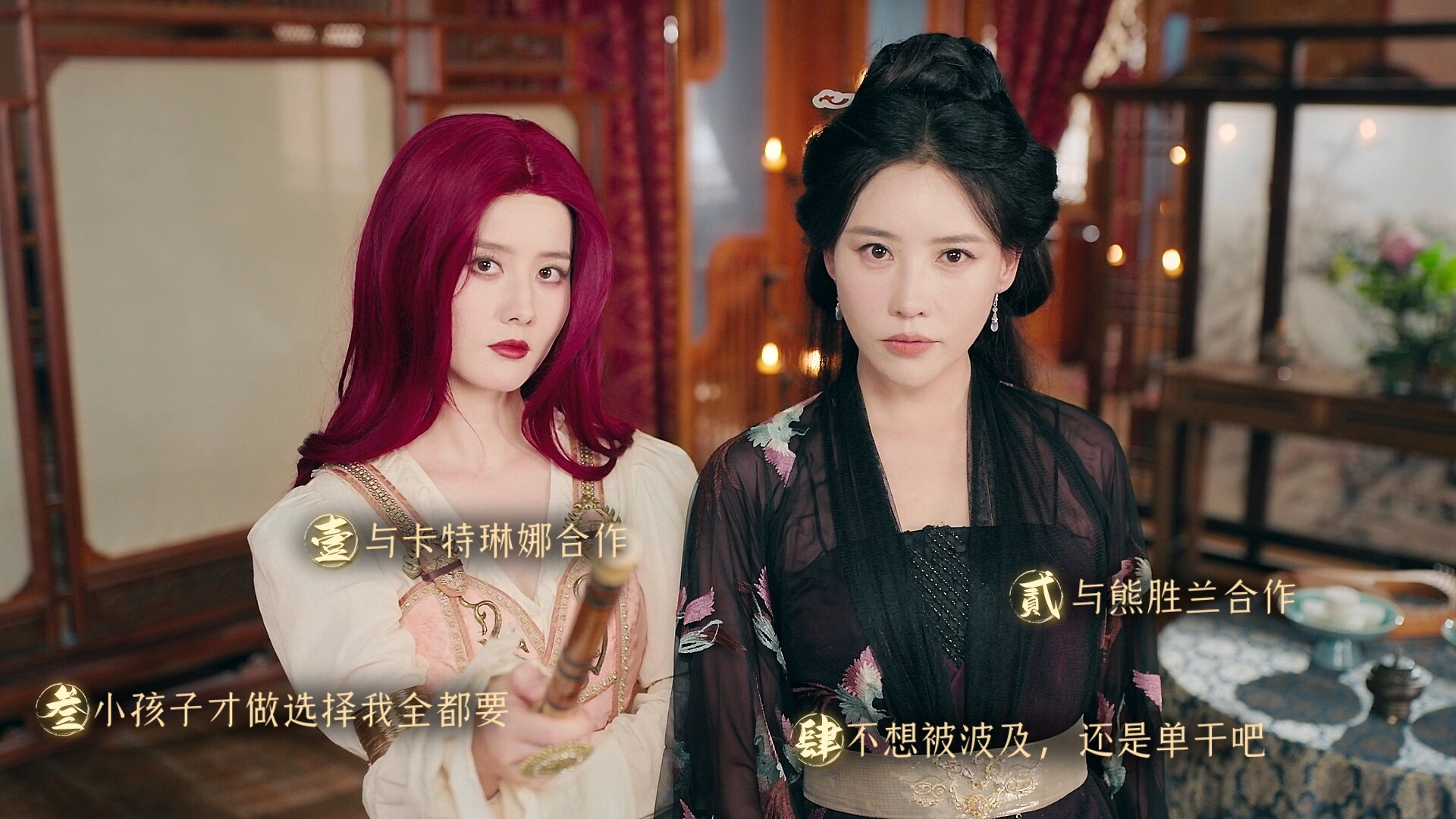 点击查看原图 明末:伐定天下/Conquer the world国产游戏