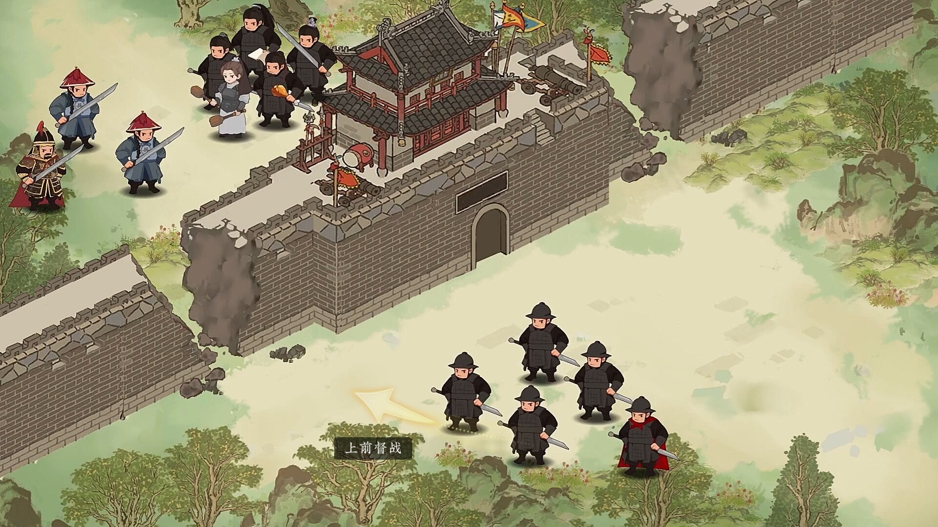 点击查看原图 明末:伐定天下/Conquer the world国产游戏