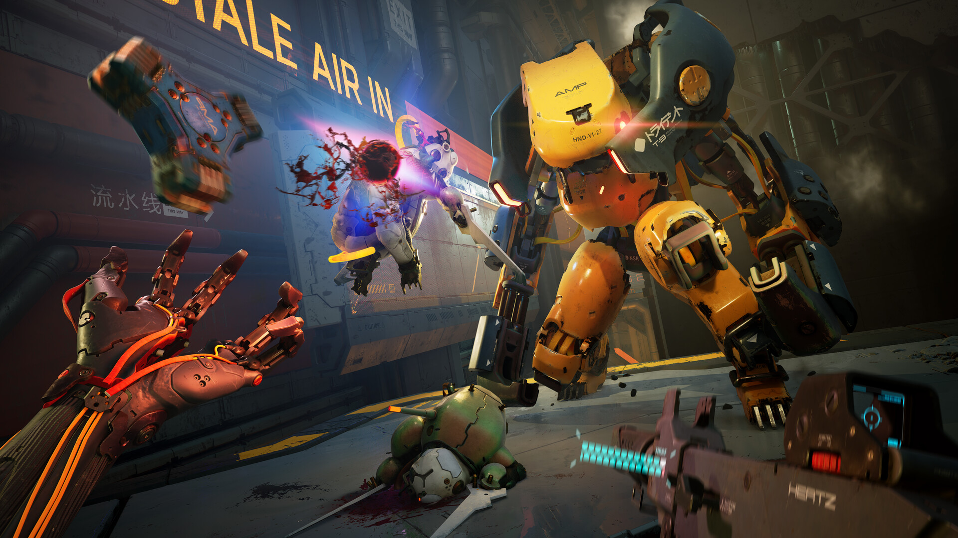 合金天使：堕入伊甸/METAL EDEN/动作冒险