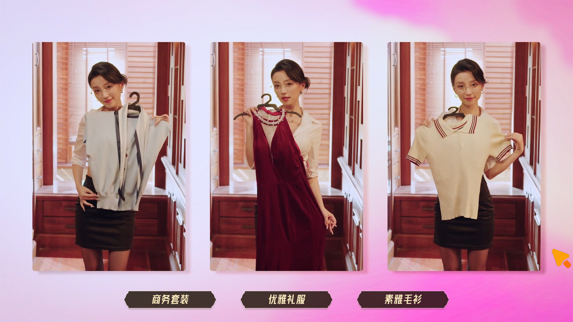 心跳大冒险：泰遇/Heartbeat in Thailand模拟经营