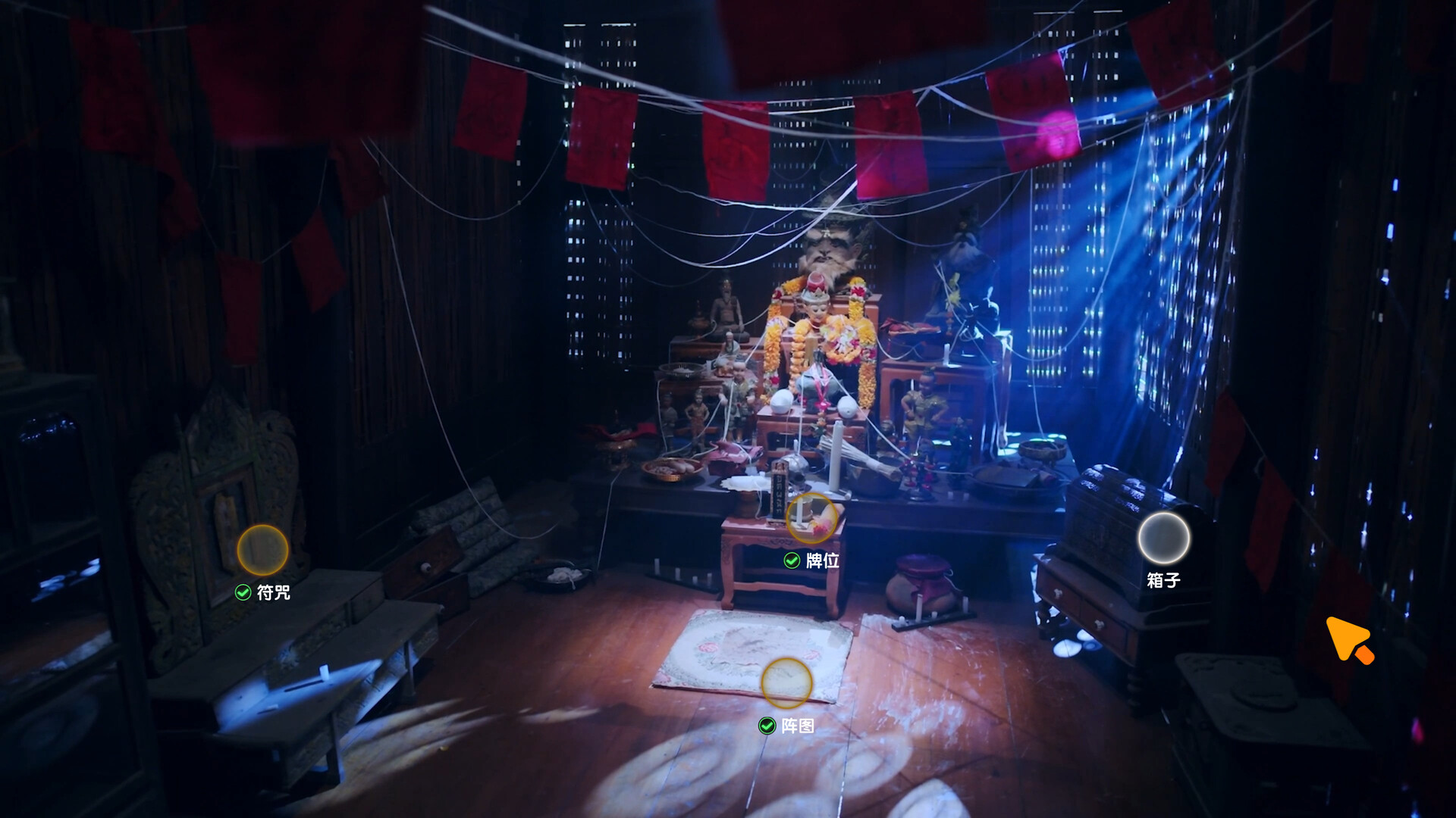 心跳大冒险：泰遇/Heartbeat in Thailand模拟经营