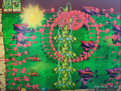 杂交植物大战僵尸修改器辅助-免费资源网-第16张图片