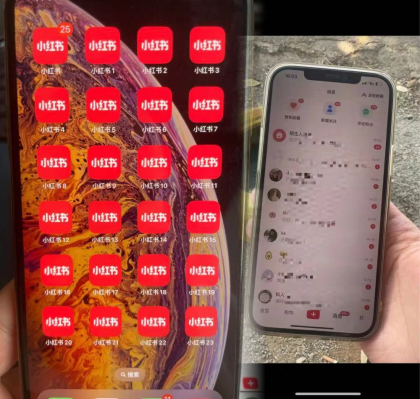 简单的一招，单日引流500+变现四位数保姆式拆解-免费资源网-第16张图片