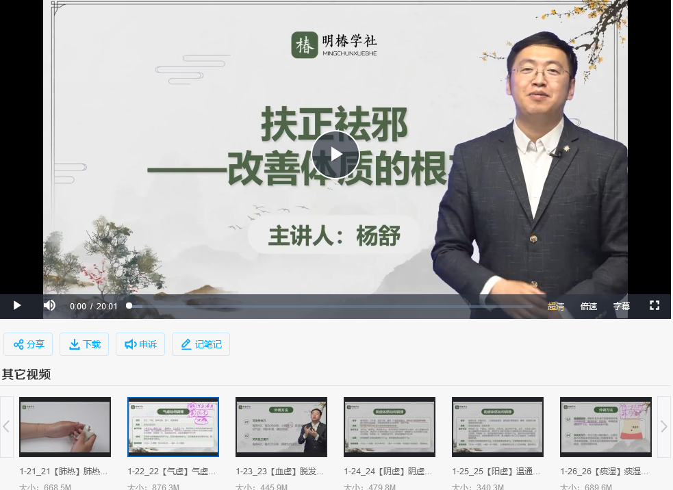 1719113525-cc4a7219abe2684.png