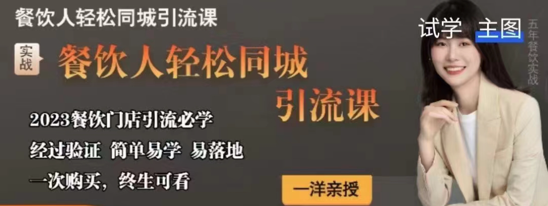1716775482-6b10524c87f5139.png