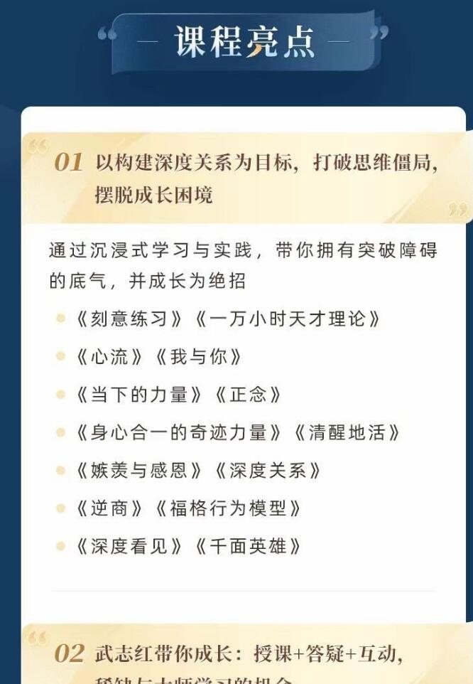 QQ截图20240707082422.jpg