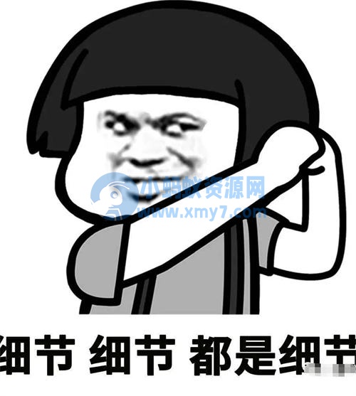 你努力提升认知学了很多东西,为啥还赚不到钱 思考 知识付费 创业 SEO推广 第2张 你努力提升认知学了很多东西,为啥还赚不到钱