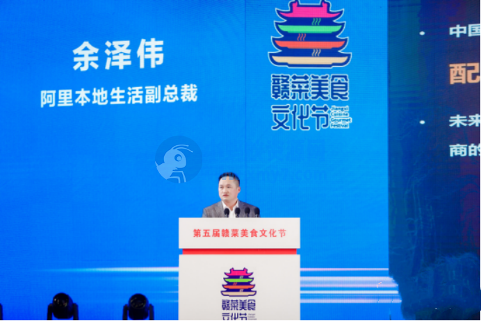 饿了么启动地方菜扶持计划，投入千万流量和红包、发行数字藏品