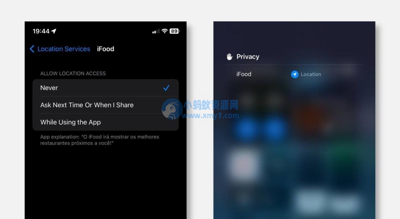 苹果在 iOS 16.3 中修复 Apple Maps 的隐私 BUG：未经用户允许，应用可收集位置数据