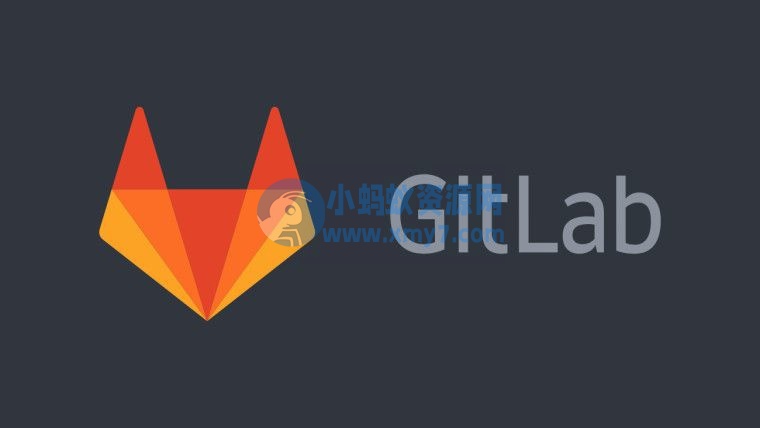 在线代码托管平台 GitLab 宣布裁员 130 人，占公司总人数的 7%