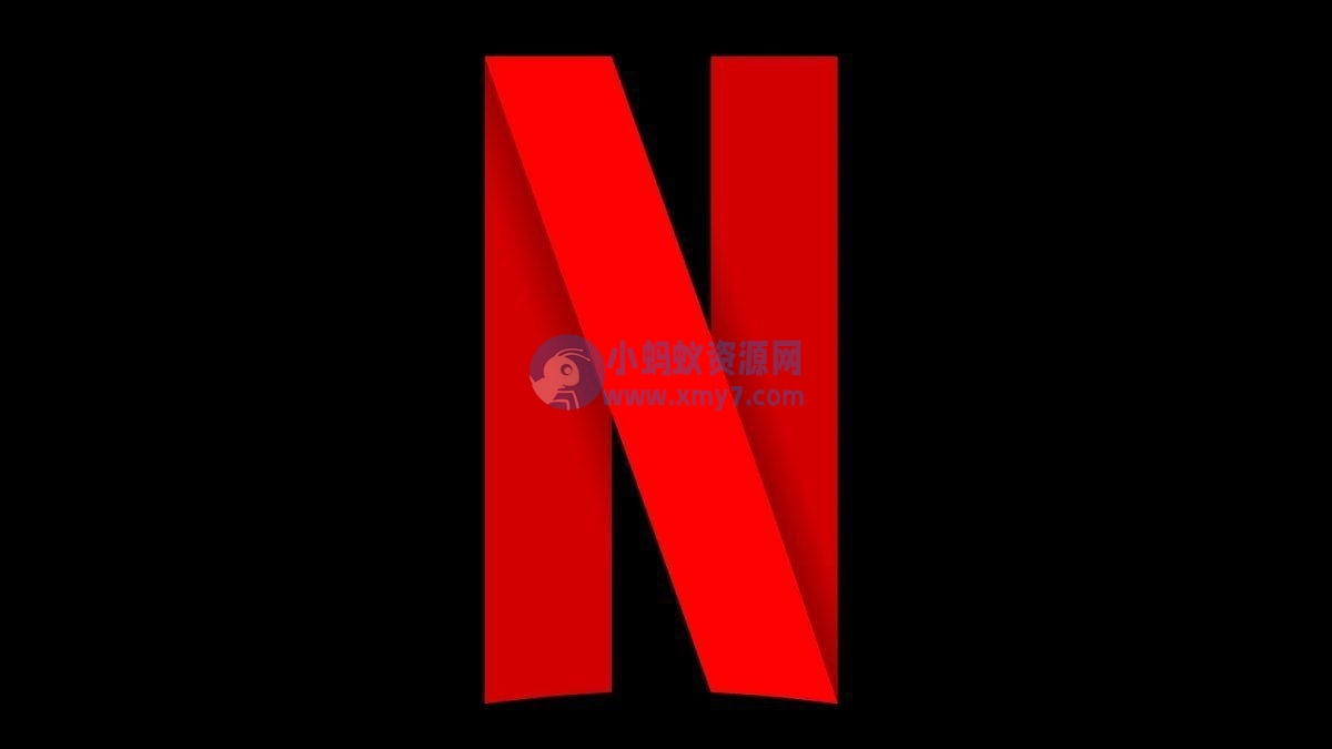 Netflix 表示在美国暂时不会施行打击密码新规，称此前是员工误操作