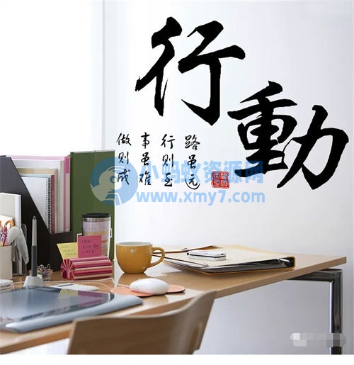 你努力提升认知学了很多东西,为啥还赚不到钱 思考 知识付费 创业 SEO推广 第3张 你努力提升认知学了很多东西,为啥还赚不到钱