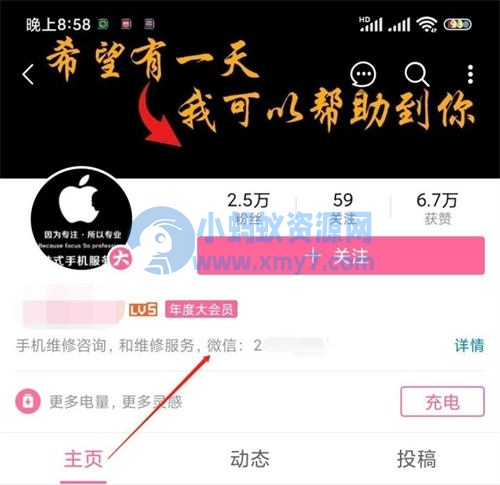 怎么才能快速赚钱?附一个万能的赚钱公式 赚钱 工作 创业 博客运营 第3张 怎么才能快速赚钱?附一个万能的赚钱公式