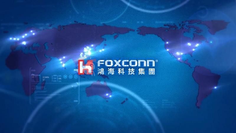 富士康扩张越南工厂：新租用 45 万平方米地块，租期持续到 2057 年