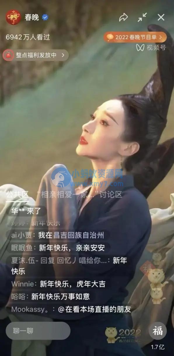 图片2.png